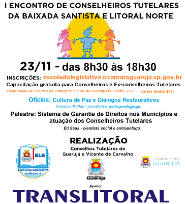 20171122_CONSTUTELAR