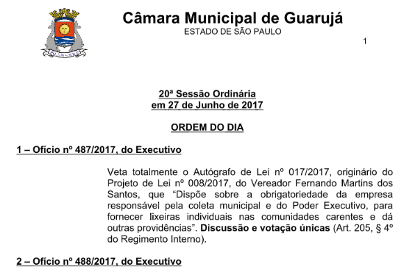 2017626_od20
