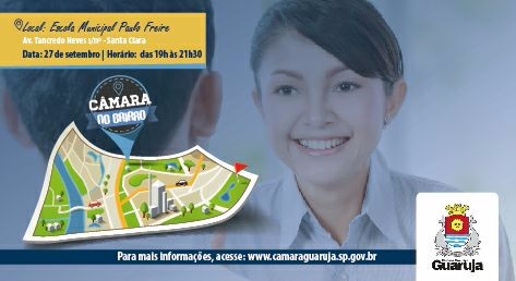 2017926_camaranobairrocachoeira