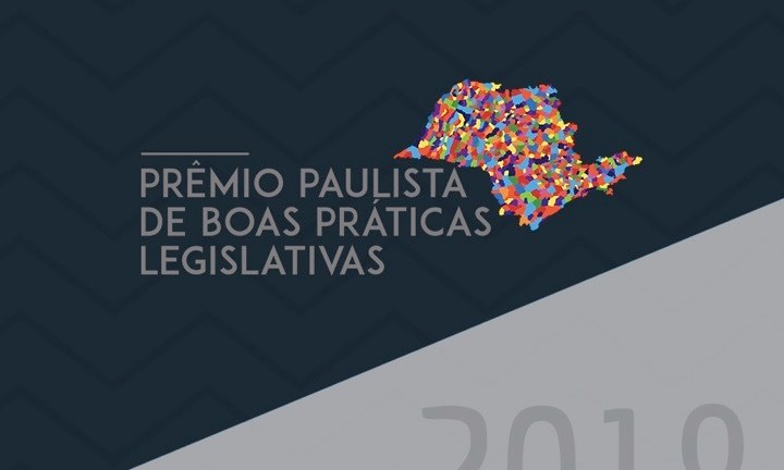 2018116_premio1