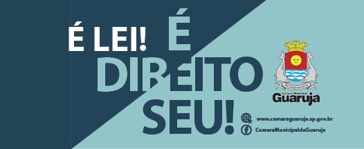 2019812_edireitoseu